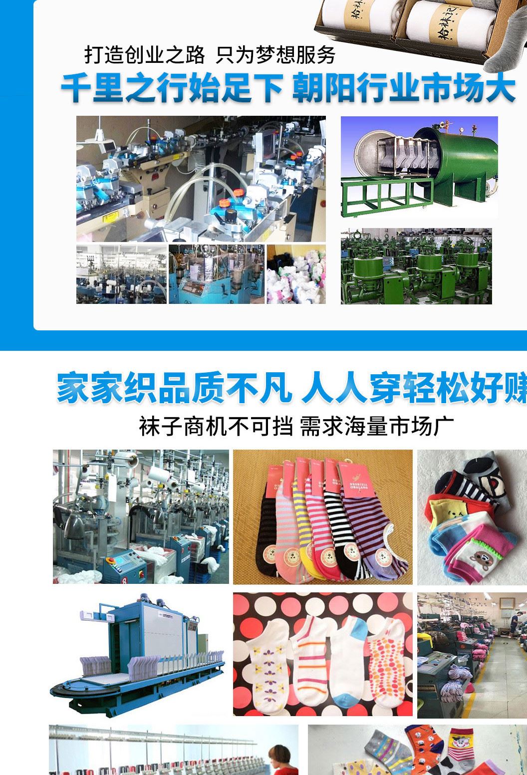 在家加工手工活手工活外發手工活代加工加工外發手工活