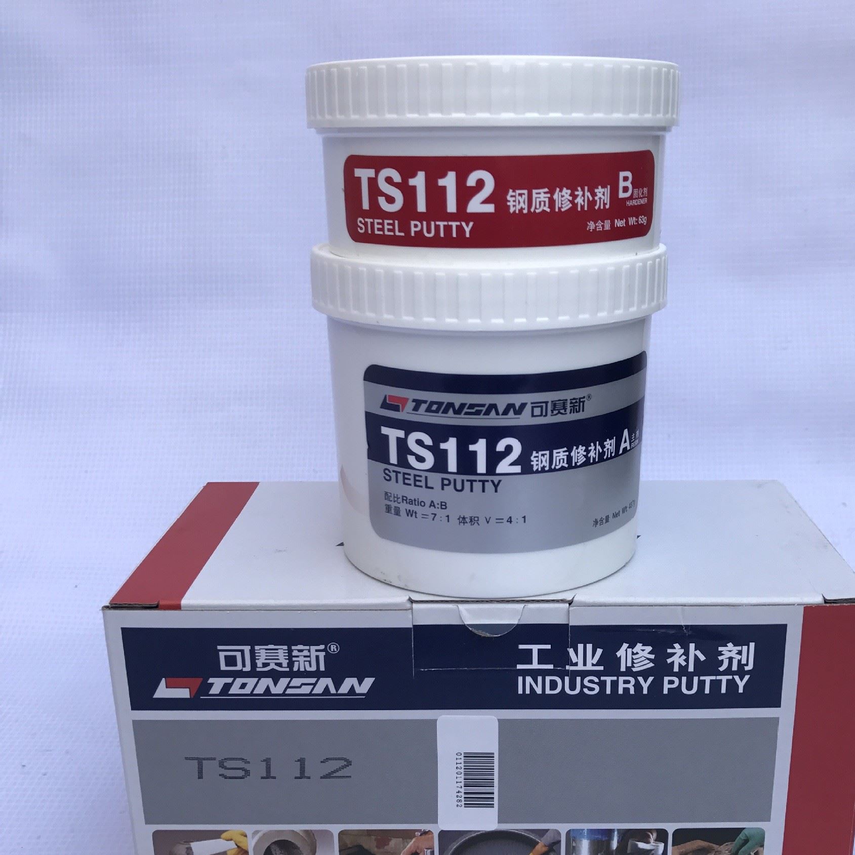 可赛新ts112 天山可赛新钢质修补剂112 ts112