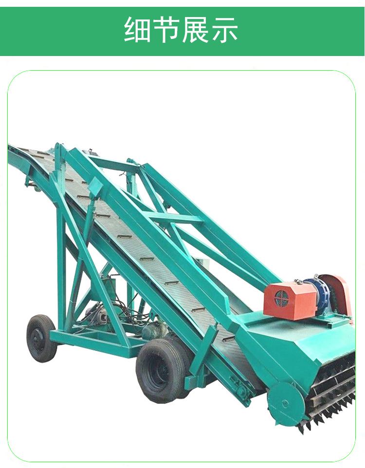 【】自动上料 青储装车取料机 牛羊秸秆饲料取料 车牛场青贮饲料取料