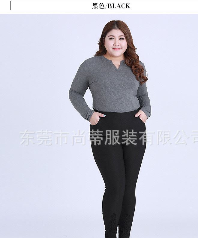 加肥加大女裤子 胖mm休闲小脚裤 250斤蕾丝长裤女 胖姐裤 7289