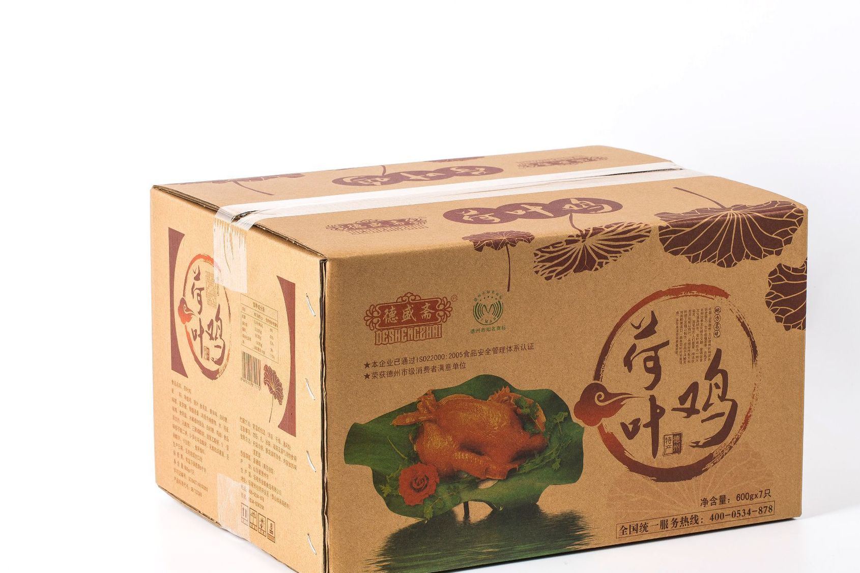 厂家直营 德州扒鸡正宗荷叶鸡卤味真空包装熟食肉食零食批发