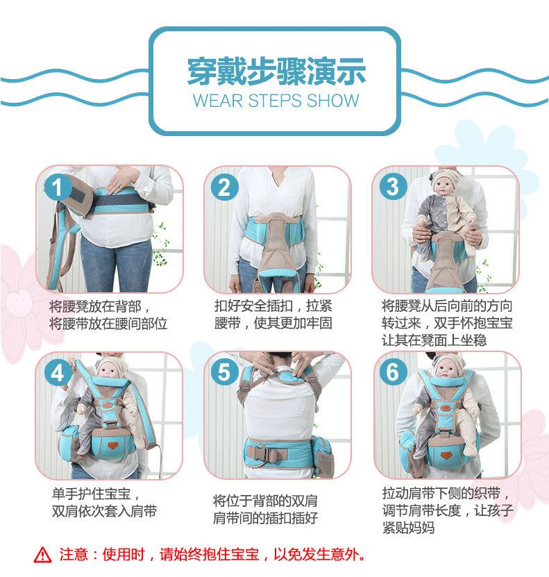 蔓葆多功能腰凳婴儿背带腰登双肩透气宝宝抱婴坐凳儿童抱带前抱式