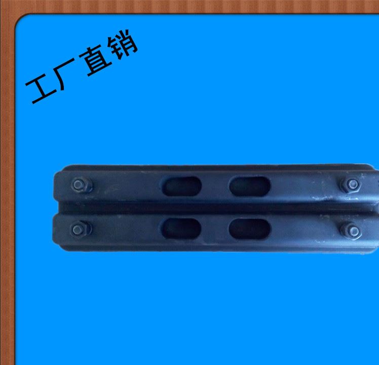 【】三一徐工临工久保田小松日立现代神钢挖掘机橡胶履带板胶块胶皮垫