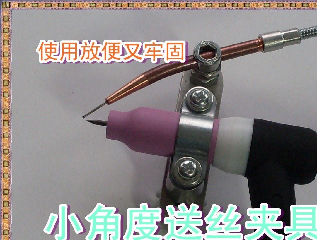 专业生产厂方直销焊接送丝正确同步的氩弧焊专用智能自动送丝机.