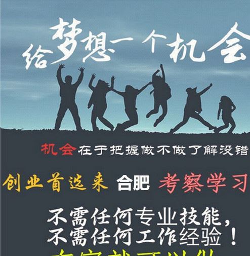 【】手工活加工火爆市场的好项目 产品回收