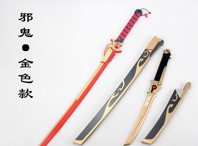 【】守望先锋 源氏 邪鬼刀 木质/金属