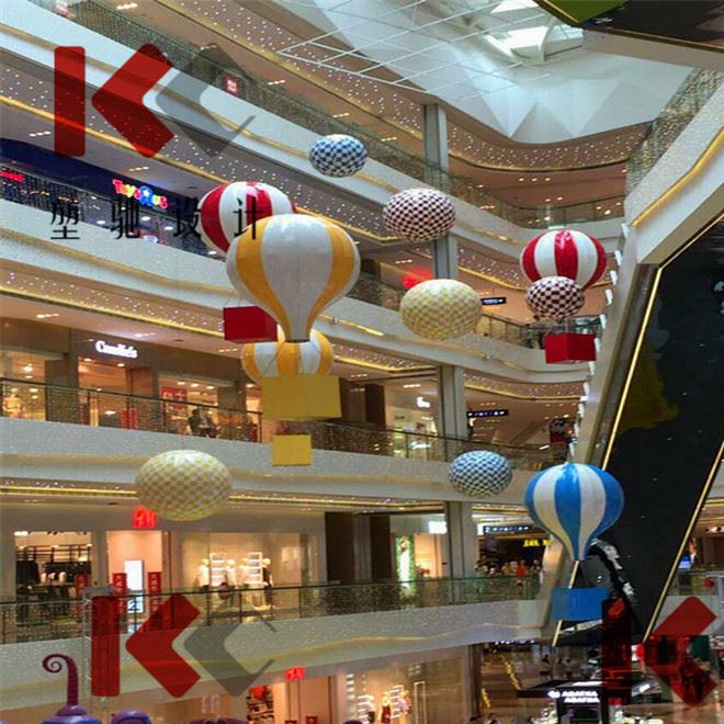 【】商场中庭美陈 大型装饰 空中悬挂中庭吊饰 工程定制