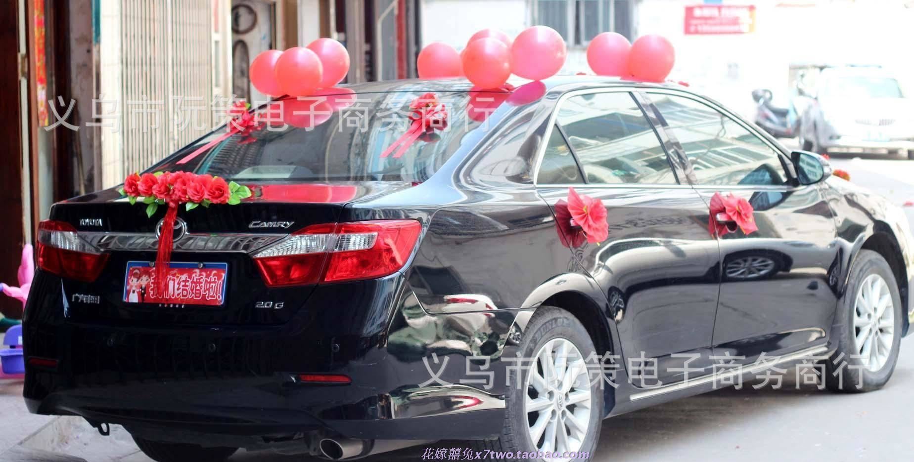 豪華4角愛心款   小工具1套(氣球16個,吸盤4個,綁繩4條,無痕婚車